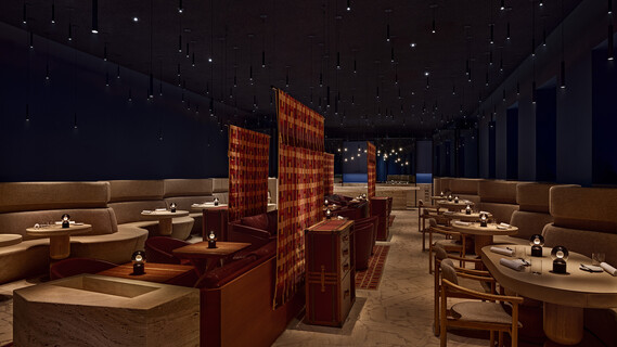Restaurant The Dune Frankfurt