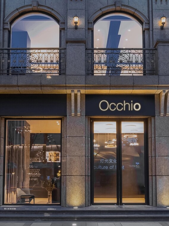 Occhio Flagshipstore Shanghai 8