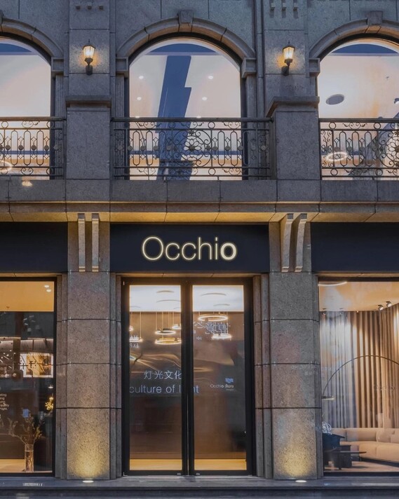 Occhio store Shanghai 6