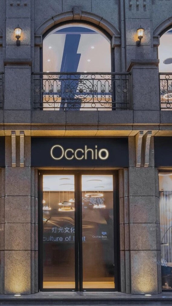 Occhio store Shanghai 6