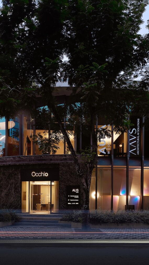 Alis Lighting-Facade_0.jpg