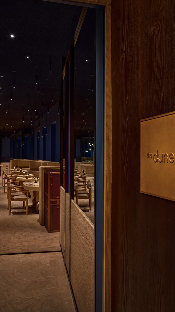 Restaurant The Dune Frankfurt